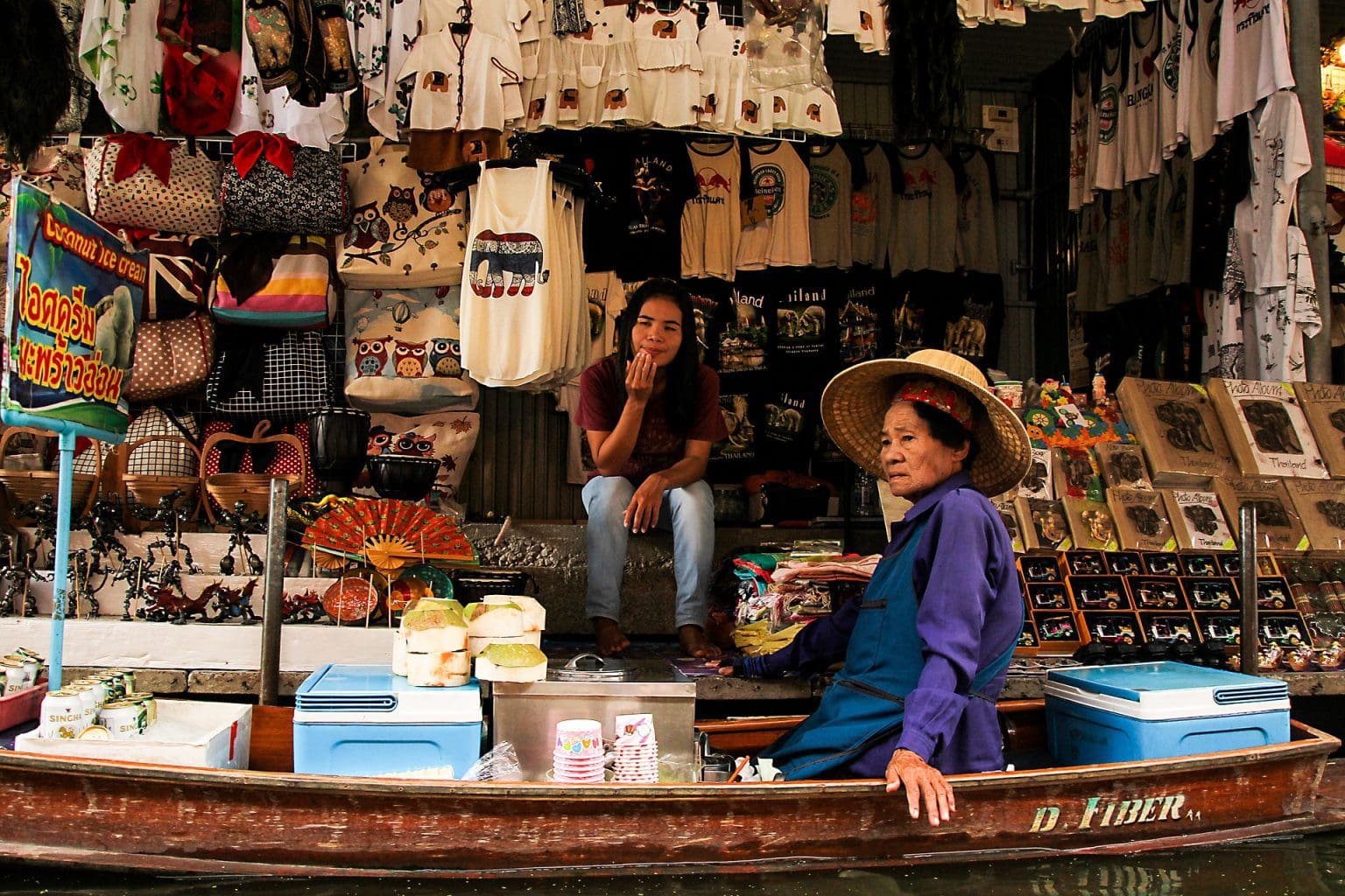 comercio tradicional